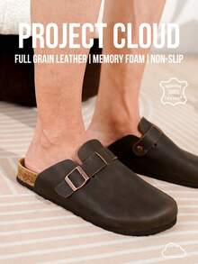 Zuecos Brooklyn para hombres - Pantuflas de de grano completo con memoria de espuma y soporte del arco para hombres - Marrón - Ver 2