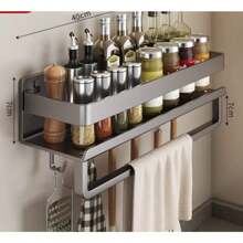 Multifunctional Kitchen / Bathroom Storage Rack, Kitchen Storage Utensils, Room Decoration, Suitable For Kitchen, Restaurant, Party, Camping, Gathering, Gift For Friends, Family Gift