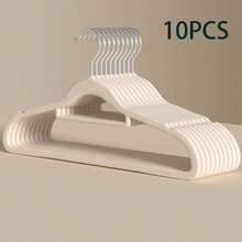 60PC/50pcs/40PC/30PCS/20PCS /10pcs, Children's Non-Slip Hanger, Children's Flocking Rack, Magic Children's Drying Rack - Beige - View 16