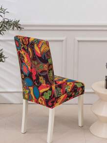 1 pezzo/4 pezzi coprisedia, decorazione elegante, nuovo design, in materiale seta del latte, antiscivolo stretch, stampa floreale, multicolore, set singolo e set da 4, adatto alla maggior parte delle sedie, per tutte le stagioni
