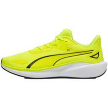 Puma Men's Running Shoes 379437-37 In Yellow ✅ Delivery Within 24/72 Hours To Spain (Mainland)