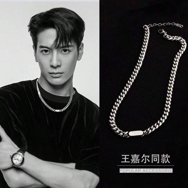 Collier de Wang Jiaer pour homme, hip-hop américain, collier en acier titane pour femme, luxe léger, haut de gamme, hip-hop