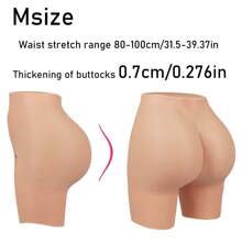 Panty moldeador de glúteos con relleno de silicona, efecto levantador de glúteos, sin costuras, efecto natural, para hombres y mujeres, grueso, sexy, ropa interior moldeadora que aprieta el Body