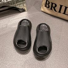 2025 Four Seasons Bitter Melon Design Comfortable, Lightweight Slippers For Home, Bathroom And Outdoor Wear - Black - View 2