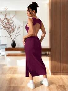 Long Fitted Off-The-Shoulder Dress With Leg Opening And Open Back - 中紫紅色 - 查看 2