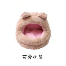 Hamster, Chinchilla, Guinea Pig, Sugar Glider, Hedgehog, Parrot Cozy Nest, Pet Supplies For Year-Round Warmth - Multicolor - View 15