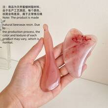 8 件/套全套健康工具！卦面部工具、卦按摩工具、手动按摩棒，用于下颌轮廓、提升、紧致和减少浮肿 - 彩色 - 查看 14