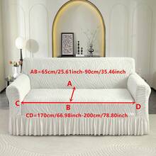 1 件纯白色提花加厚弹力裙式沙发套，柔软面料，适合客厅、卧室、书房 - 水波紋-米白裙邊 - 查看 12