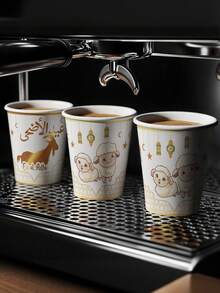 50/25/10 كوب ورقي لعيد الأضحى، أكواب ورقية سميكة مثالية للشاي والقهوة والعصائر والمشروبات الباردة، ديكور احتفالات المسلمين، هدايا عيد الفطر، لوازم حفلات (أبيض)