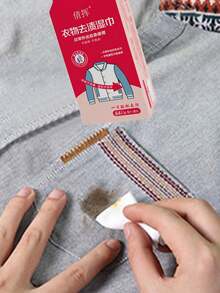 64 PacksClothing Cleaning Wipes, Remove Stubborn Stains From Clothing, Deeply Clean Clothing, Gentle And Delicate Without Damaging Clothing - Multicolor - View 4