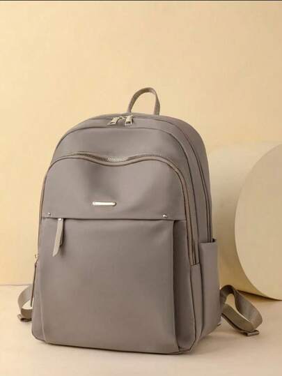 LECEY 1 件纯色简约大容量尼龙拉链背包，学生包带可拆卸肩带/手提带，旅行包