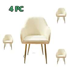 1 件/2 件/4 件银狐天鹅绒新款弧形椅套高扶手弹性不对称椅套适用于餐厅、客厅、卧室、厨房、婚礼、酒店、派对装饰、可洗酒吧椅套旋转吧椅套 - 彩色 - 查看 27