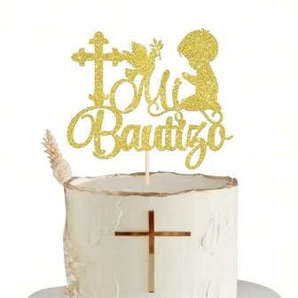 1 件西班牙 Mi Bautizo 蛋糕装饰洗礼蛋糕装饰第一个圣蛋糕挑选宗教上帝保佑洗礼派对装饰