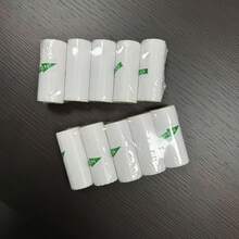 多功能便携式迷你无线照片打印机 - 用于标签和笔记的即时热敏打印，紧凑轻巧的设计，无线连接，无墨水，USB 充电，非常适合日记、学习工具和纪念礼物、旅行打印设备 | 别致的设计 | 耐用的热敏纸 - 彩色 - 查看 12