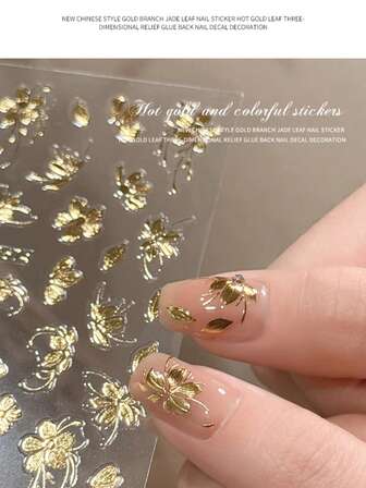 4pcs Vintage Gold Foil Nail Art Stickers, Embossed Peony Flower & Jade Leaf Design Nail Jewelry Accessories