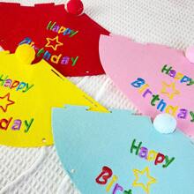 1pc Adjustable Pet Birthday Party Hat - Adorable Pom-Pom & Colorful, Soft Fabric, Suitable For Small Dogs, Cats And Rabbits, Dog Birthday Party Supplies