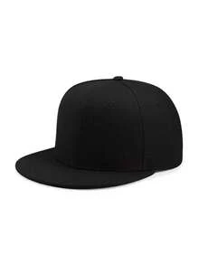 1pc Or 2pcs Unisex Adjustable Simple Solid Color Baseball Cap, Snapback Hat, Suitable For Daily Wear, Traveling, Party - Style a - View 3