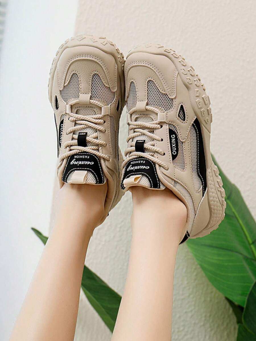 New Fashionable & Versatile Women Sports Shoes, Cute, Elegant, Luxurious, Personalized, Retro, Resort Style, Casual Sports Shoes, Outdoor Hiking Running, Personalized, Non-Slip, Lightweight, Breathable, Fashionable Sports Casual Women Shoes, Cool & Atmospheric, Durable, Elegant, Lightweight, Modify Foot Shape, Comfortable Sports Casual Women Shoes - Black - View 1