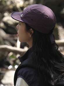 1pc Outdoor Spring/Summer/Autumn Thin Quick-Drying Waterproof Foldable Visor Cap, Unisex Japanese Short Brim Baseball Hat, Adjustable 55-60cm - Multicolor - View 17