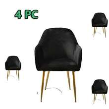 1 件/2 件/4 件银狐天鹅绒新款弧形椅套高扶手弹性不对称椅套适用于餐厅、客厅、卧室、厨房、婚礼、酒店、派对装饰、可洗酒吧椅套旋转吧椅套 - 彩色 - 查看 26