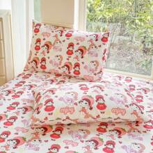 2pcs Skin-Friendly Printed Pillowcases, Universal Pillow Covers For Adults, Suitable For All Seasons