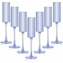 可重复使用的 5.5 盎司亚克力条纹香槟杯，坚固耐用的高脚杯，现代而优雅，适合婚礼、周年纪念、圣诞节、生日派对