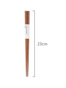 1PC/3PCS/Set Of Natural Wooden Chopsticks, High-End Non Slip Pointed Solid Wood Chopsticks, Chinese Tableware, Home Gifts, Reusable Kitchenware, Wooden Chopsticks, Essential For Kitchen And Parties,School Supplies