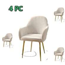 1 件/2 件/4 件银狐天鹅绒新款弧形椅套高扶手弹性不对称椅套适用于餐厅、客厅、卧室、厨房、婚礼、酒店、派对装饰、可洗酒吧椅套旋转吧椅套 - 彩色 - 查看 29