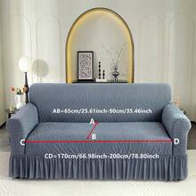 1pc Plain Light Gray Jacquard Plush Stretch Ruffled Sofa Cover, Sofa Slipcover, Full Coverage Sofa Set For 1/2/3/4 Seater Sofa, Suitable For Living Room, Bedroom, Study - Riak air-rok abu-abu muda - View 13