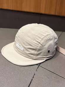 1pc Casual Vintage Cute Streetwear Polyester Embroidered Sun-Resistant Ventilated Adjustable Baseball Cap, Unisex - Baseball Cap - View 14