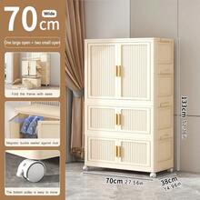 Armario plegable de 5/4/3/2/1 niveles, sin necesidad de ensamblaje, armario de plástico para ropa y juguetes de bebé y niños en el hogar - crema - Ver 15