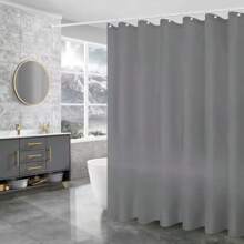 Rideau de douche imperméable et anti-moisissure | Rideau de salle de bain de conception moderne haute qualité | Rideau de douche maison élégant et simple | Décoration de salle de bain multifonctionnelle | Choix pratique pour différents styles de salle de bain | Rideau indispensable pour une maison élégante | Imperméable, antibactérien et sain | Design beau et élégant | Donnez à votre salle de bain un nouvel aspect Accessoires de salle de bain d'été