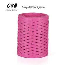 285g Raffia Yarn, Handmade DIY Knitting Bamboo Fiber Paper Yarn, Colored Bundling Ropes For Gift Box, Used For Making Summer Sun Hats, Slippers, Storage Baskets, Bags, Hanging Decorations And More. 1 Bag = 285g = 3 Pieces