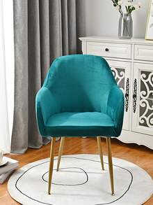 1 件/2 件/4 件银狐天鹅绒新款弧形椅套高扶手弹性不对称椅套适用于餐厅、客厅、卧室、厨房、婚礼、酒店、派对装饰、可洗酒吧椅套旋转吧椅套 - 彩色 - 查看 33