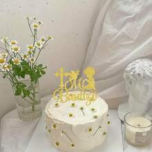1pc Spanish Mi Bautizo Cake Topper Baptism Cake Decoration Cross First Holy Cake Pick For Religious God Bless Baptism Party Decoration - Gold - View 4
