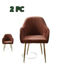 1 件/2 件/4 件银狐天鹅绒新款弧形椅套高扶手弹性不对称椅套适用于餐厅、客厅、卧室、厨房、婚礼、酒店、派对装饰、可洗酒吧椅套旋转吧椅套 - 彩色 - 查看 15