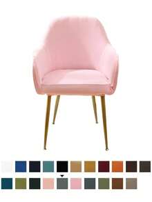 1 件/2 件/4 件银狐天鹅绒新款弧形椅套高扶手弹性不对称椅套适用于餐厅、客厅、卧室、厨房、婚礼、酒店、派对装饰、可洗酒吧椅套旋转吧椅套 - 彩色 - 查看 3