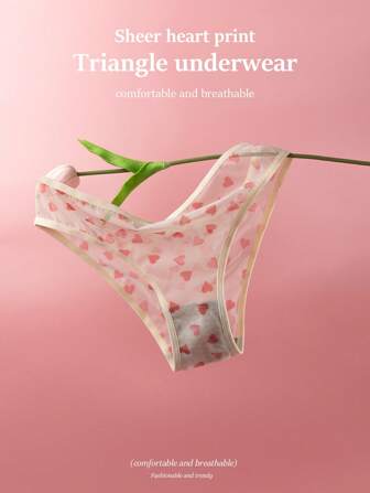 1pc All Over Cherry Fruit & Butterfly Print Women's Casual-Comfortable Minimalist Leisure-Active Net Panties Briefs Bikini