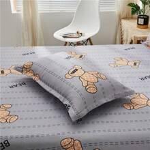 3pcs/Set Soft & Skin-Friendly Printed Bedding Set, Modern Rectangular Fashionable & Simple Style For Double Bed, Available In Multiple Sizes Suitable For Bedroom Home Use In All Seasons