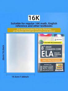10 个装 PVC 透明 A4 尺寸书套 - 可重复使用、可调节、加厚、防水、透明保护套，适用于学校、办公室和家庭使用、返校、学校用品 - 查看 9