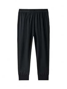 Men's Moisture-Wicking & Quick-Drying Lightweight Sports Casual Pants, Comfortable & Versatile Outdoor Trousers For Summer