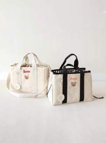 1 buc. Geantă de mămici personalizată cu șnur INS, geantă tote cu ursuleț brodat personalizată cu litere de capacitate mare, geantă de umăr ușoară și versatilă pentru mămici, geantă de mână multifuncțională de capacitate mare cu cârlig pentru cărucior, potrivită pentru uz zilnic, cadou pentru familie și prieteni, potrivită pentru Ziua Mamei, Crăciun, Festivalul Primăverii, ziua de naștere