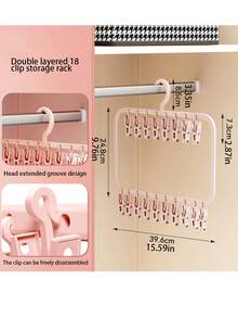 قطعة واحدة من شماعة ملابس الأطفال غير انزلاقية وبلا غرز، مع مشابك بأشكال كرتونية، رف ملابس للأطفال، منظم خزانة، هدية عيد ميلاد/عيد ميلاد، موثوق بها للأمهات، حامل جوارب