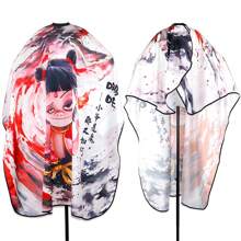 New Cartoon Professional Hairdresser Shawl Unisex Hair Apron Cool Creative Style Non Stick Anti-Static Hair Dress, Used For High-End Hair Salon Aprons For Hairstyle And Dyeing
