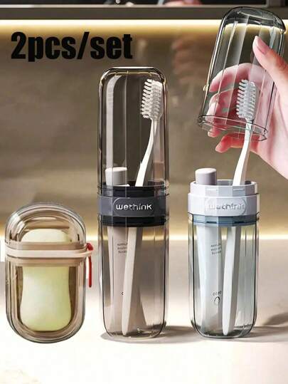 2pcs/Set Portable Travel Soap Dish & Toothbrush Holder Set - Plastic, Oval-Shaped, Essential For Camping, Gym, Bathroom Accessories