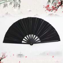 Quạt tay gấp lớn màu đen thanh lịch (28cm/11.03in) có âm thanh - Chất liệu nylon, thiết kế hoài cổ, thích hợp cho Kung Fu, Thái Cực Quyền, khiêu vũ và biểu diễn thể thao - Món quà hoàn hảo cho nam và nữ. Mát mẻ mùa hè, bãi biển, du lịch, lựa chọn mùa xuân hè, quà tặng cho phù dâu, trang trí phòng ngủ, bãi biển, du lịch, dành cho nam, dành cho nữ, kỳ nghỉ, đồ dễ thương. - Nhiều màu - Xem 6