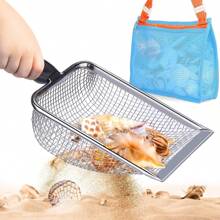 1pc Beach Mesh Shovel With Net Bag, For Collecting Seashells, Kids Sand Filter Shovel To Pick Up Seashells, Shark Tooth Sifter, Suitable For Boys And Girls