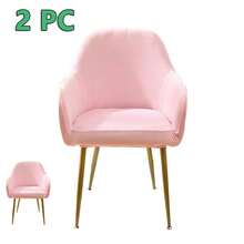 1 件/2 件/4 件银狐天鹅绒新款弧形椅套高扶手弹性不对称椅套适用于餐厅、客厅、卧室、厨房、婚礼、酒店、派对装饰、可洗酒吧椅套旋转吧椅套 - 彩色 - 查看 28