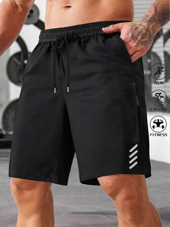 男士时尚休闲条纹印花透气速干跑步运动短裤