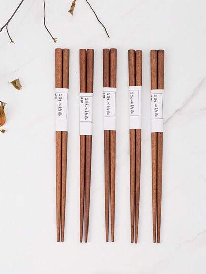 1双/3双/套天然木筷子，高端防滑尖头实木筷子，中式餐具，家居礼品，可重复使用厨具，木筷子，厨房和派对必备，学校用品